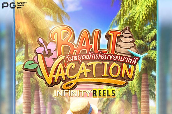 FP Bali Vacation