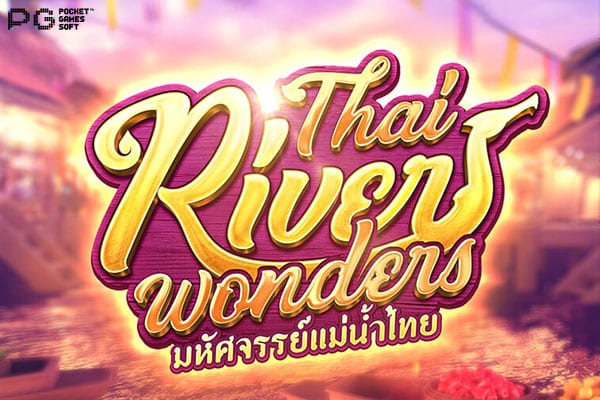 FP Thai River Wonders