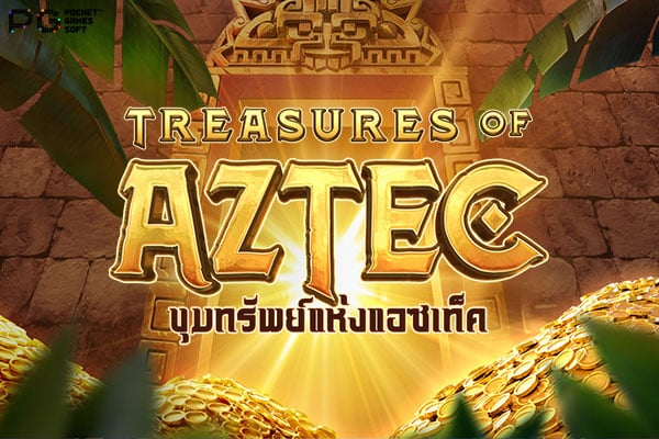 FP Treasures of Aztec