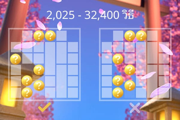 PL Lucky Neko